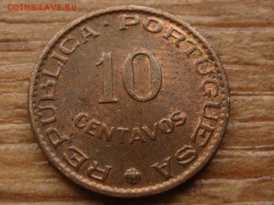 Порт. Индия 10 сентаво 1961 до 20.10.14 в 21.00 М - IMG_5765