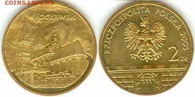 Польша г. Вроцлавек 2 злотых 2005 до 21.00 мск 24.10.14 - Польша 2 злотых 2005