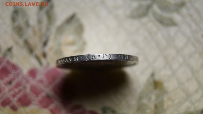 50 КОПЕЕК 1921г В СОХРАНЕ! СТАРТ 200р  до 19.10 - 32.JPG