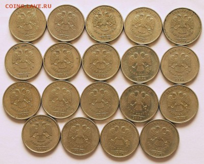 2 рубля 2006 г. ММД и СПМД Оценка - 2_2006_2