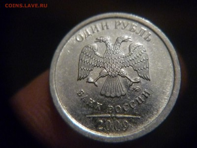 шт Г - P1160494.JPG
