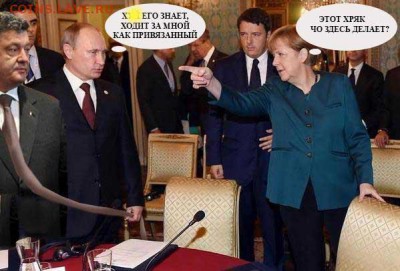 Ну а теперь про Украину - 0H7FN4K0dTM