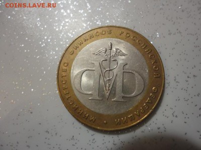 Оценка качества, цены БИМ, очень много разных, есть в блеске - DSC03559.JPG