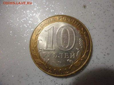 Оценка качества, цены БИМ, очень много разных, есть в блеске - DSC03560.JPG
