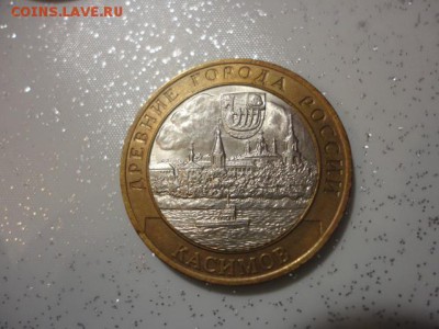 Оценка качества, цены БИМ, очень много разных, есть в блеске - DSC03563.JPG