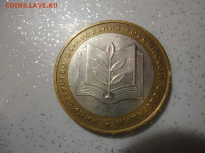 Оценка качества, цены БИМ, очень много разных, есть в блеске - DSC03561.JPG