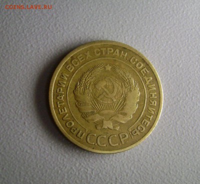 5 копеек 1930-1957 - 8 штук до 18.10.2014 - DSC03201