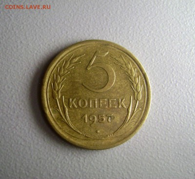 5 копеек 1930-1957 - 8 штук до 18.10.2014 - DSC03203