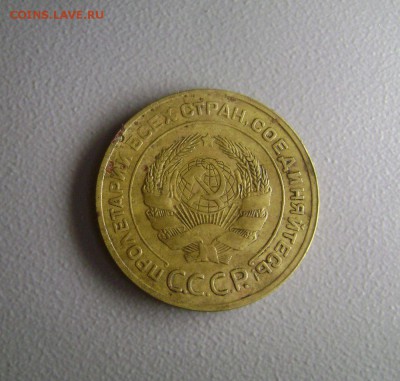 5 копеек 1930-1957 - 8 штук до 18.10.2014 - DSC03195