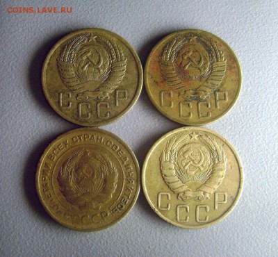5 копеек 1930-1957 - 8 штук до 18.10.2014 - DSC03210