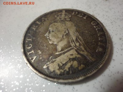 Оценка Великобритания, двойной флорин 1889 (СЕРЕБРО) - DSC03572.JPG