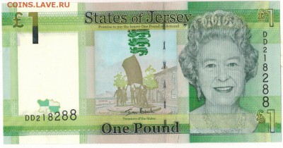 ДЖЕРСИ ФУНТ 2010 ДО 23.10.14 В 22.00МСК (9341) - 1-дж1