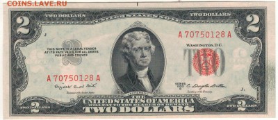США 2 ДОЛЛАРА 1953 ДО 23.10.14 В 22.00МСК - 1-сша2а