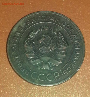5 Копеек 26-28-29-34-35(ст)-на оценку. - 20141016_200905
