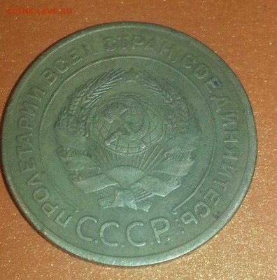 5 Копеек 26-28-29-34-35(ст)-на оценку. - 20141016_201055