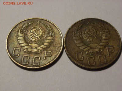 5 копеек 1937,38гг до   23.10.14 (22.00) - RIMG0007 [800x600]