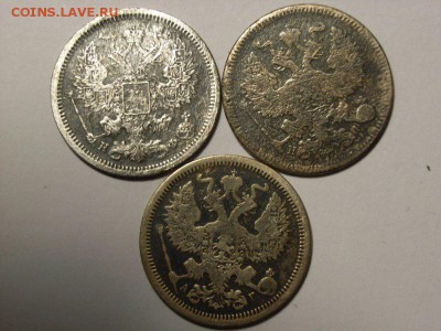 20 копеек 1873,79,88гг  до  23.10.14 (22.00) - RIMG0011 [800x600]