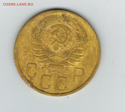 5 копеек 1946 до 20.10.2014   22-00 - 1 2