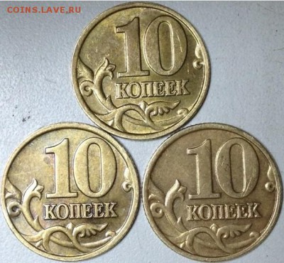 10 копеек 2002г м шт- ? - 22
