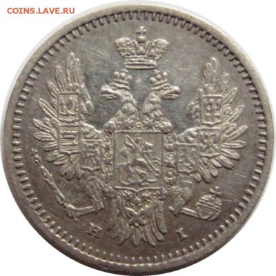 5 копеек 1853 отличная! до 21.10 22:00 - lot-192645-2