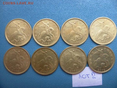 50 к 2002г(сп)  вторые - SAM_0539.JPG