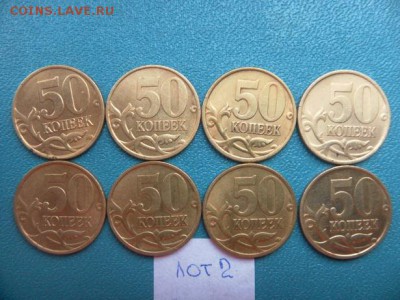 50 к 2002г(сп)  вторые - SAM_0541.JPG