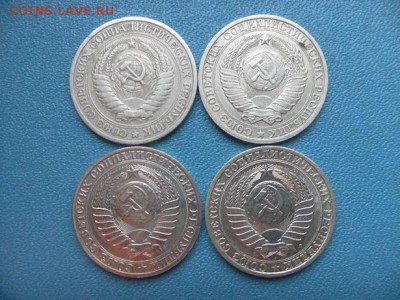 1рупь 64,86,91(л) (м) - SAM_0557.JPG