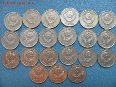 10коп СССР погодовка 61,62.74-91 - SAM_0538.JPG