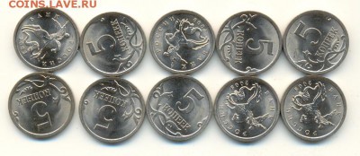5 копеек 2009 г. СП, 10 шт, Мешковые - сканирование0046