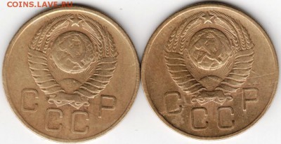 3 копейки 1957 Ф136 и Ф137 до 24.10.14 в 22.00 - Scan-141018-0004