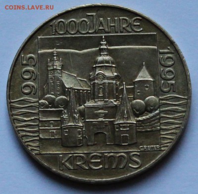 Австрия 20 шиллингов 1995. - 7