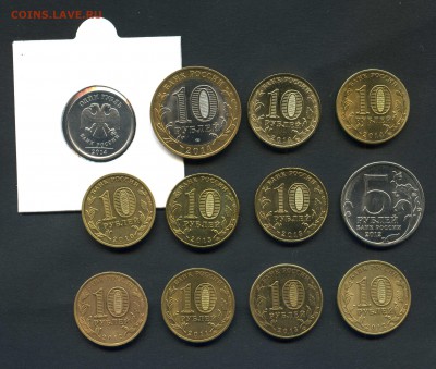 лот юбилейки 12 шт. все разные (до 24.10. - 22.00 мск) - 2