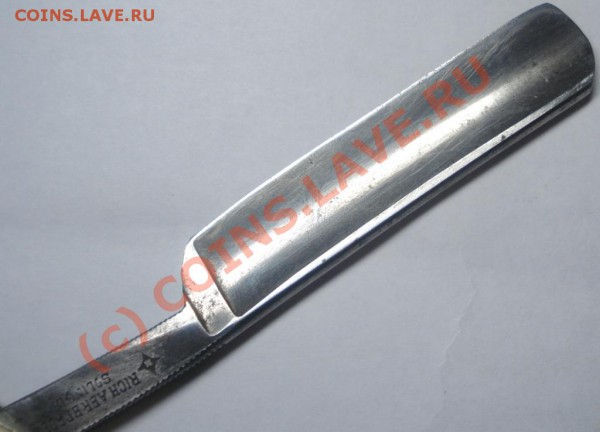 Опасная бритва - DSC08804.JPG