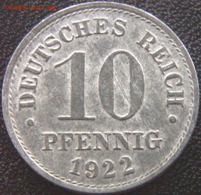 Германия_10 пфеннигов 1922. Отличное качество_до 18.10_22.04 - 8801