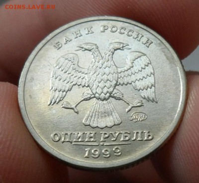Пушкин 1руб. 1999 ммд до 20.10 22.00 - SAM_4552.JPG