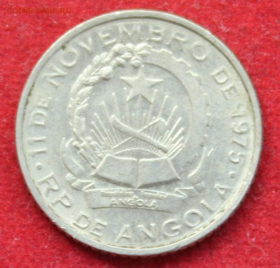 Конкурс «Veni Vedi Vici» - IMG_2994.JPG