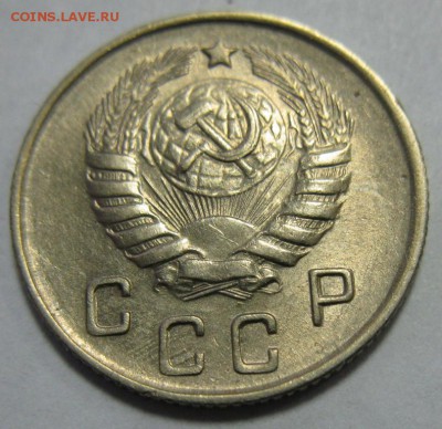 10 копеек 1944 В ШТЕМПЕЛЬНОМ БЛЕСКЕ! оценка - 10.44а2.JPG