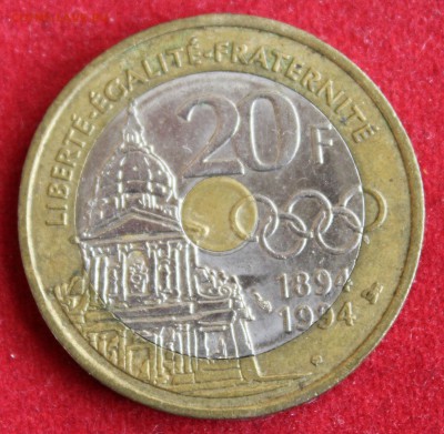 ТРИМЕТАЛЛ ФРАНЦИЯ 20 франков 1994г.КУБЕРТЕН до 24.10.14г. - IMG_1882.JPG