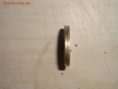 20 копеек 1981 гладкий гурт..брак - IMG_20141018_124414_1