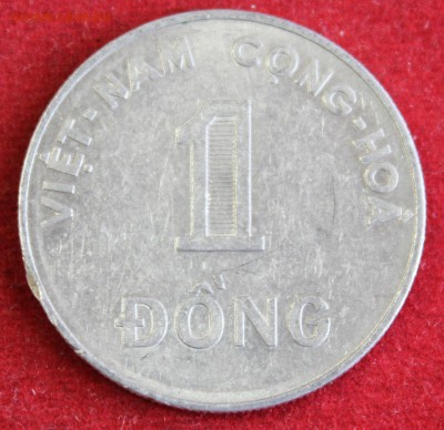 ВЬЕТНАМ 1 донг 1971г. РИС  до 24.10.14г в 22-00 - IMG_1920.JPG