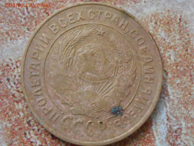 2 Копейки 1931 Шт2 на оценку - RSCN1123[1].JPG
