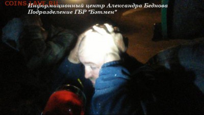 Ну а теперь про Украину - 181