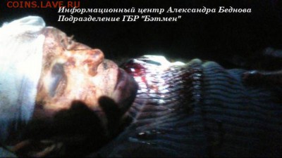Ну а теперь про Украину - 182