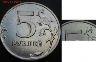 5р 2008спмд 2.3 по Ю.К? И другие вопросы от Алексей432 - DSCN7126.JPG