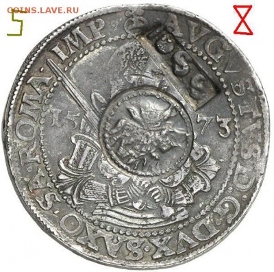 Про ефимки 1655 г. - !1a uyyyy