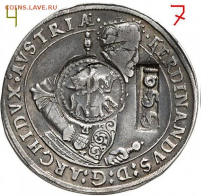 Про ефимки 1655 г. - !1a 023672lu