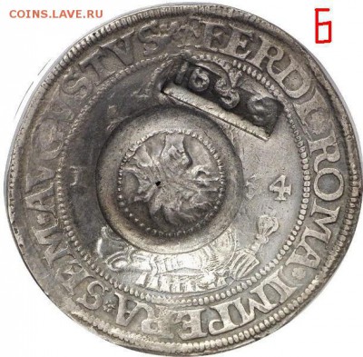 Про ефимки 1655 г. - !1a 023li