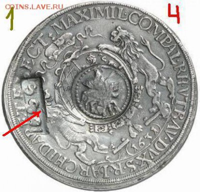 Про ефимки 1655 г. - !1a 1q00yyu