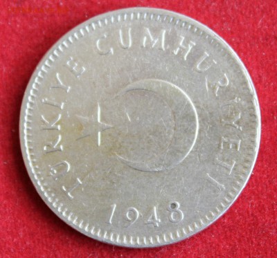 С 1 РУБ. ТУРЦИЯ 1 лира 1948г.ПОЛУМЕСЯЦ до 24.10.14г.в 22-00 - IMG_1881.JPG