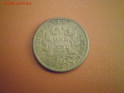 цент 1807г,либерти - PA180001.JPG